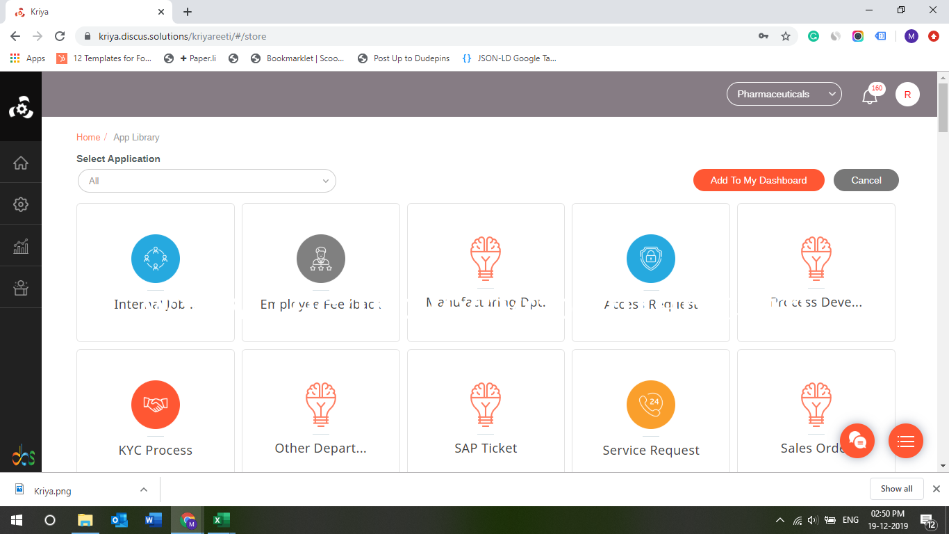 Kriya Screenshots